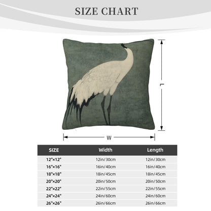 Elegant Red-Crowned Crane Cushion Cover | Traditional Oriental Décor | Multiple Sizes Available