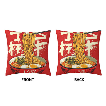 Japanese Ramen Pillow - Food-Themed Creative Home Decor